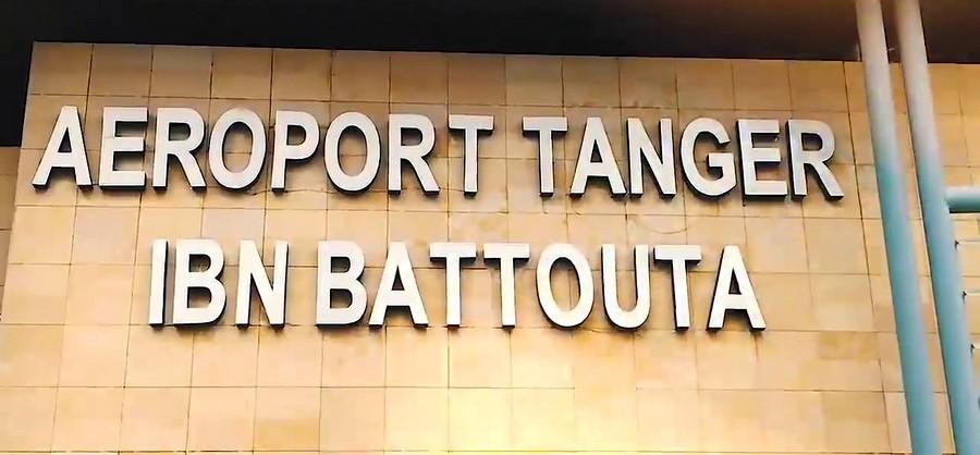 Tangier Ibn Battouta Airport